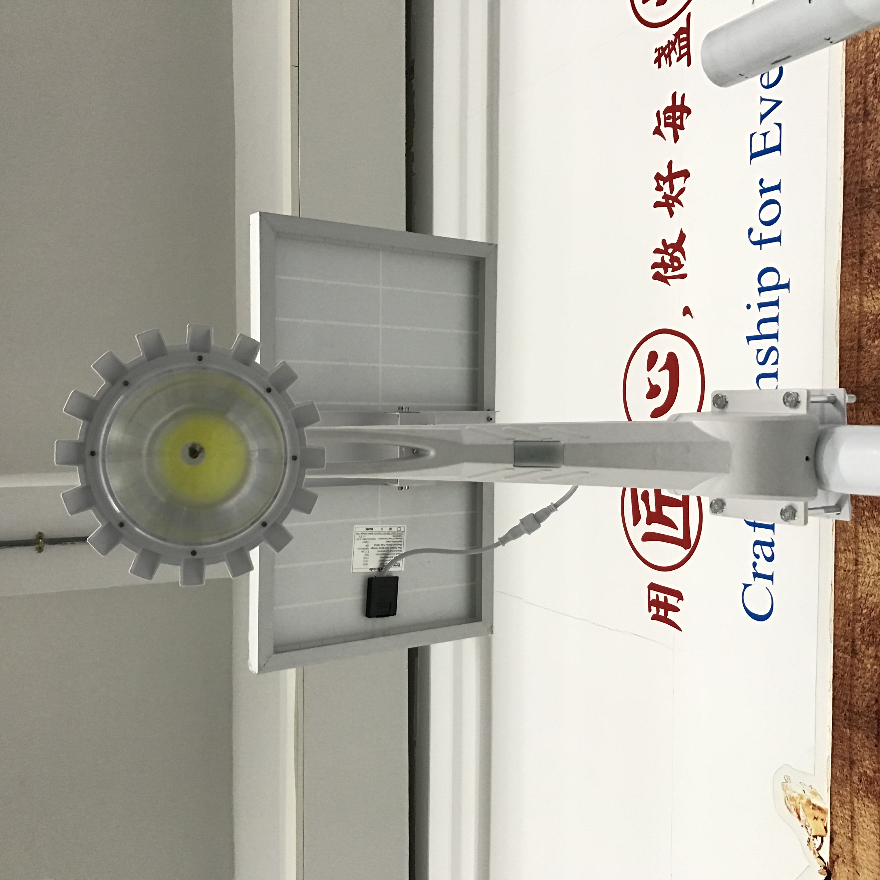 太陽能庭院燈的效果好嗎？需要什么樣的生產技術比較好？